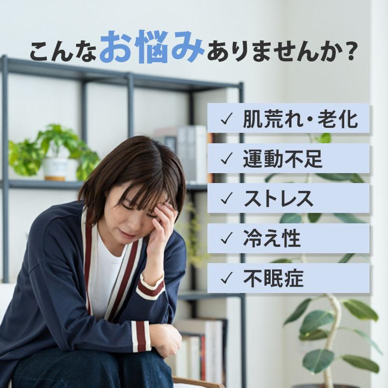 ホームサウナ 川崎駅徒歩5分！シン・都市型サウナ「saunahouse」が1/23に