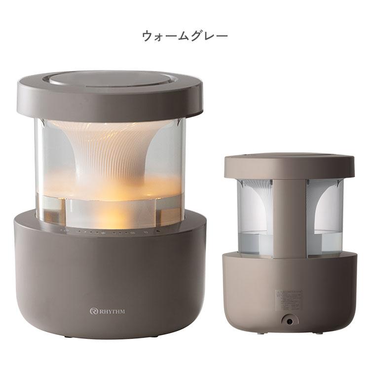 MIST 350（ミスト 350）プールレス 加湿器 （9YYA29RH） リズム株式会社 | お知らせ