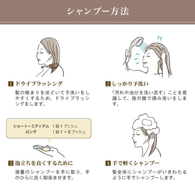 FROM EARTH（フロムアース） シャンプー ムウムG 320ml ボトル 本体