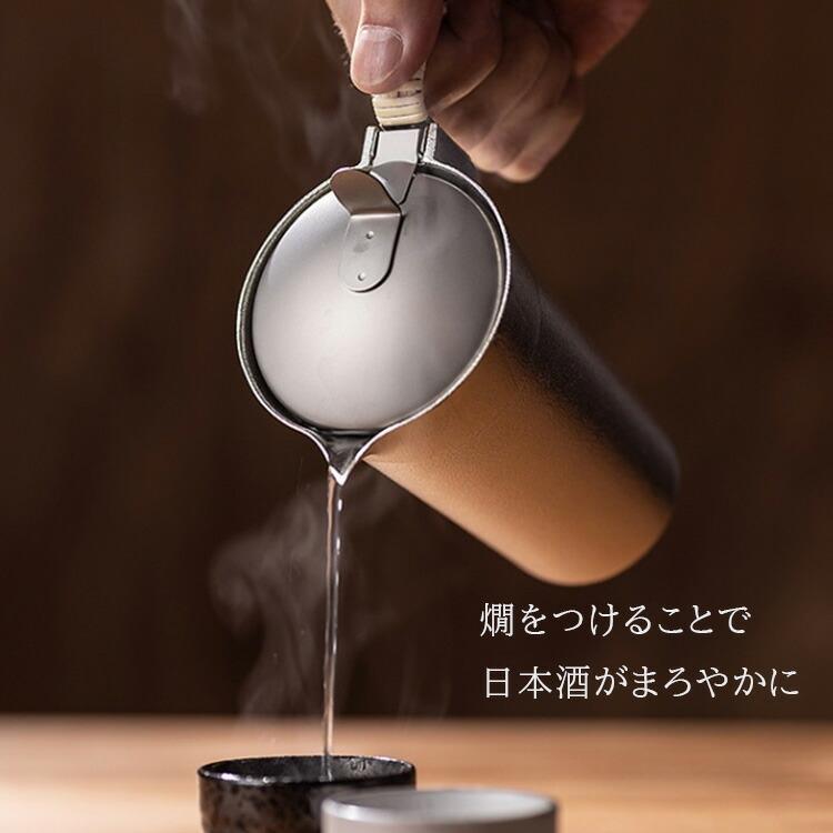 能作 クーポン発行中 蓋付ちろり L NOUSAKU 熱燗 竹 冷酒 焼酎 酒器