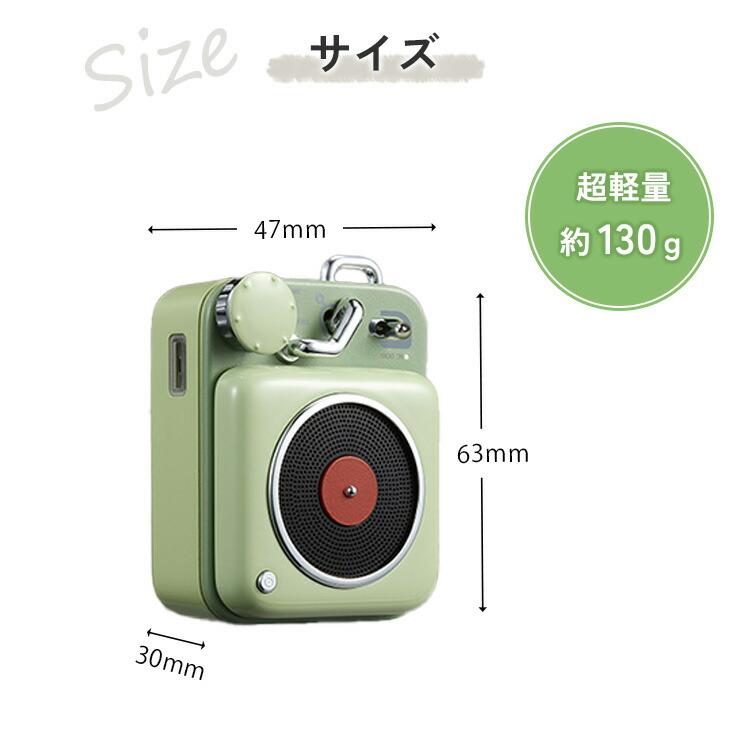 MUZEN（ムゼン） MUZEN Button Bluetooth スピーカー ボタン