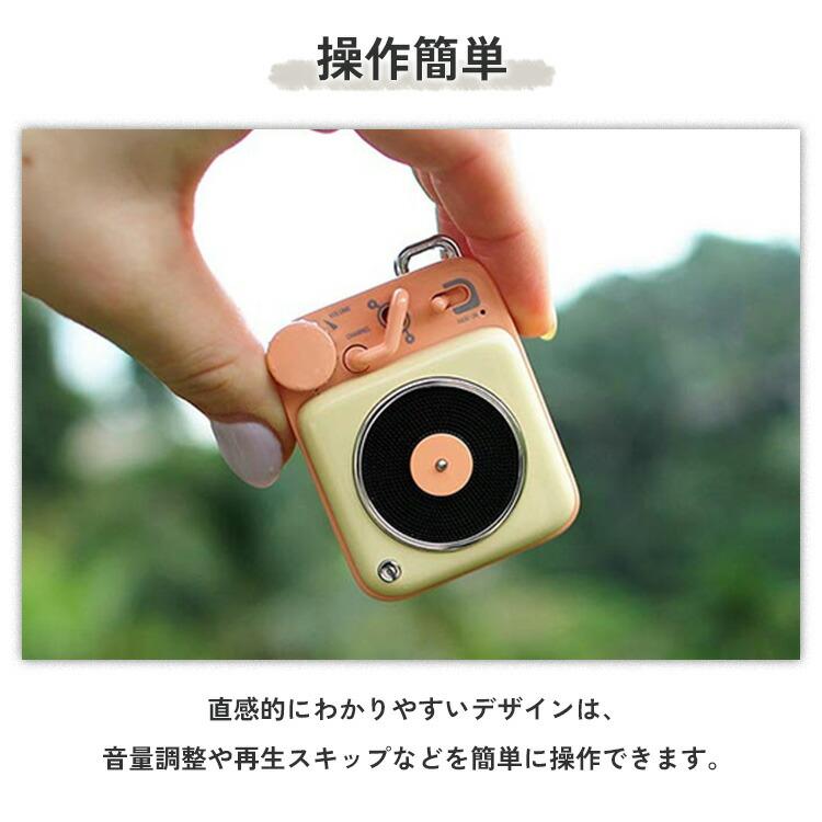 MUZEN（ムゼン） MUZEN Button Bluetooth スピーカー ボタン