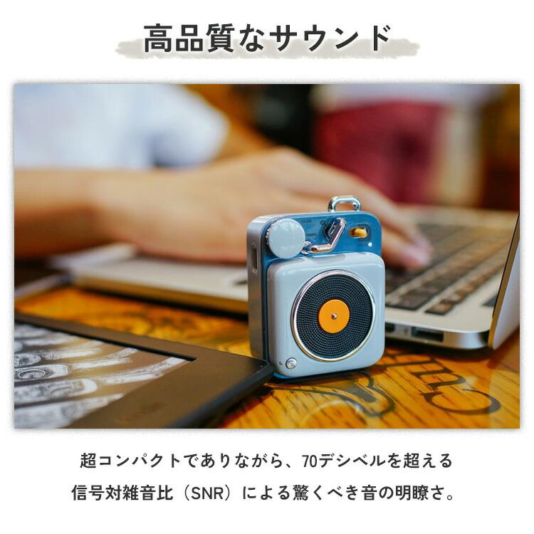 MUZEN（ムゼン） MUZEN Button Bluetooth スピーカー ボタン