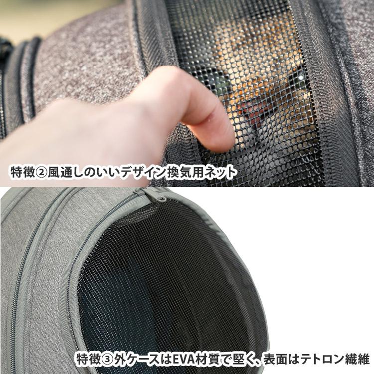 クーポン発行中 EGGY リュック型猫ハウス ペットキャリー HOUSMALL LIVING リュック型ハウス 変形しにくい 洗濯可  ペットハウス 旅行 メーカー直送の画像