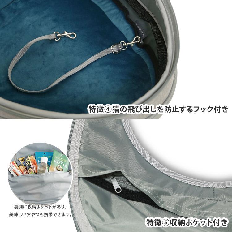 クーポン発行中 EGGY リュック型猫ハウス ペットキャリー HOUSMALL LIVING リュック型ハウス 変形しにくい 洗濯可  ペットハウス 旅行 メーカー直送の画像