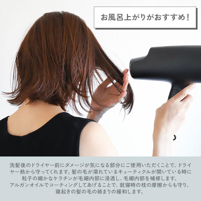 KYOGOKU PROFESSIONAL KYOGOKU ブラックダイヤモンド シュプリーム