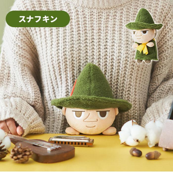 Dreams（ドリームズ） ふんばるず ムーミン リトルミィ