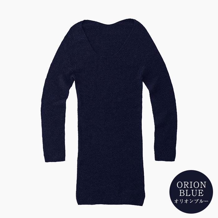 チアチロ シルク100％ニット シームレスインナー 2点セット クーポン発行中 HASEGAWA SILK KOHARU シルクリブインナー 7分袖