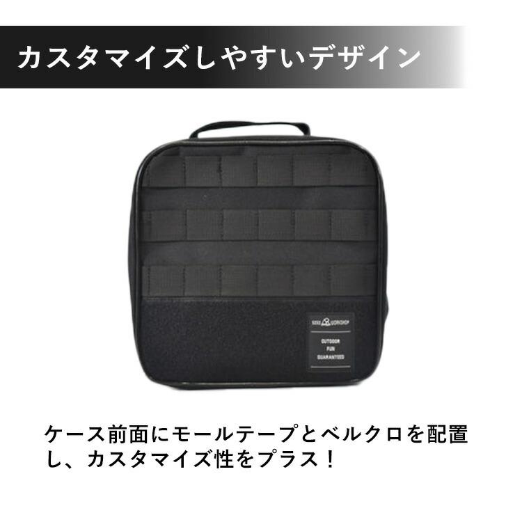 クーポン発行中 5050WORKSHOP PORTABLE COFFEE SET Ver.2 コーヒー