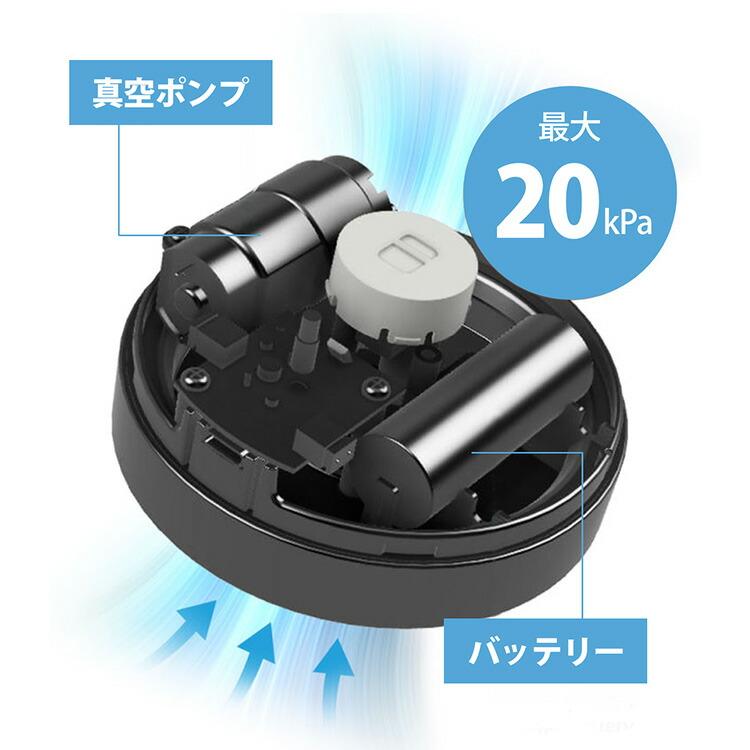 限定クーポン SHELBRU Smart Canister シェルブリュ スマート
