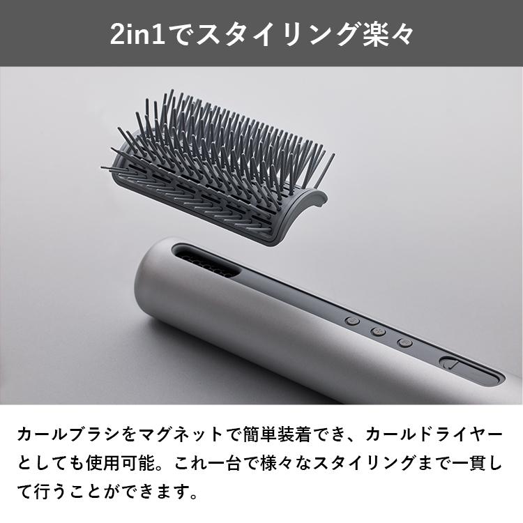 cado（カドー） スティック型ヘアドライヤー baton バトン ドライヤー