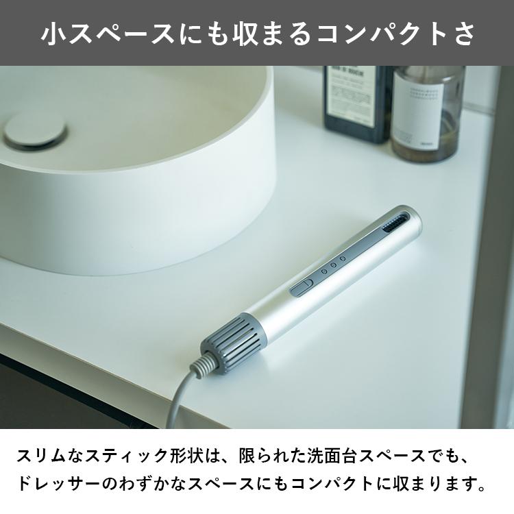 cado（カドー） スティック型ヘアドライヤー baton バトン ドライヤー