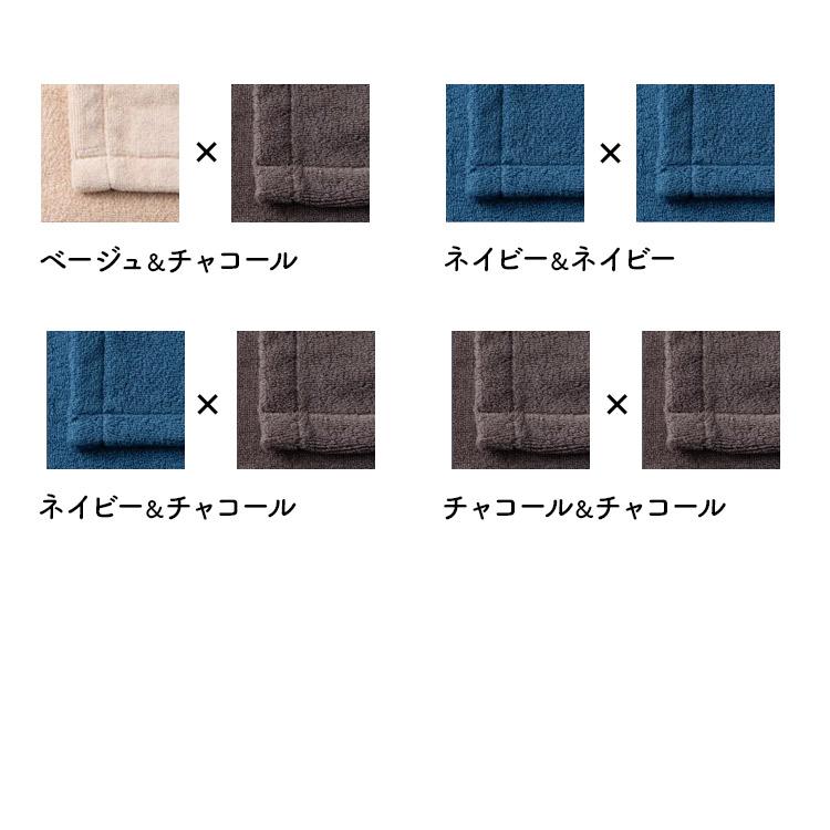 クーポン発行中 2枚セット 源商店 サウナハットタオル LOT 501 両面
