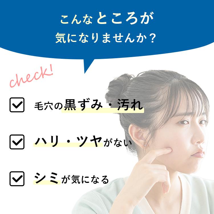 dotdot. フェイスパック produced by 宮城舞 ドットドット フェイス