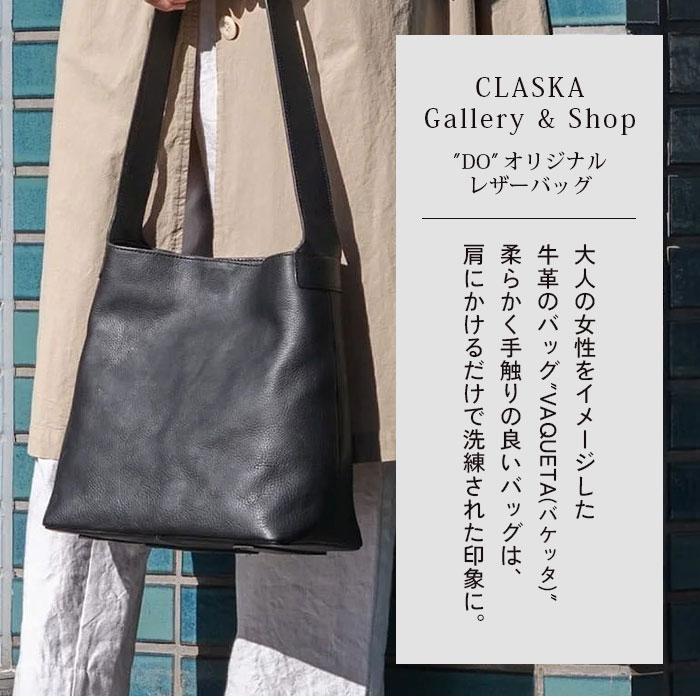 CLASKA Gallery & Shop ”DO” クーポン発行中 CLASKA DO ONE SHOULDER 
