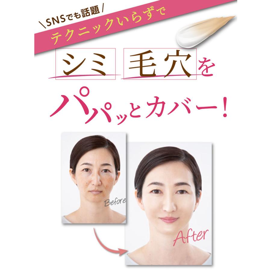 【即発送】2本セットnopa ノパ マイベストカラーファンデーション 新品未使用 Amazon | 【セット商品】nopa マイベストカラーファンデーション