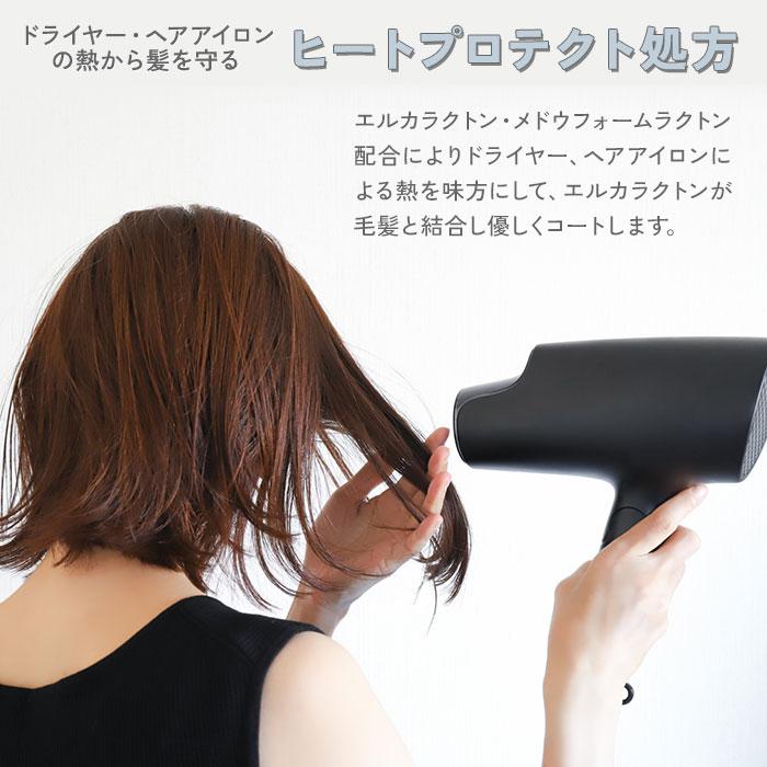KYOGOKU ヘアドライヤー 新品未開封 ブラックダイヤモンドのおまけ付き