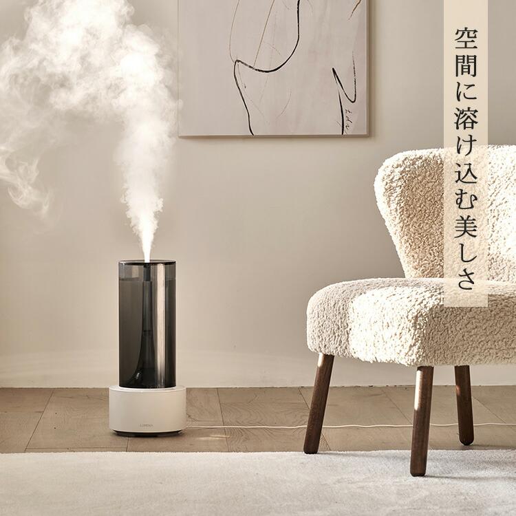 LUMENA（ルーメナー） LUMENA MIST TOWER PLUS 大容量加湿器 超音波式 