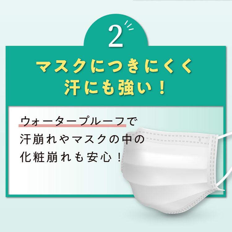クーポン発行中 2点セット nopa マイベストカラーファンデーション