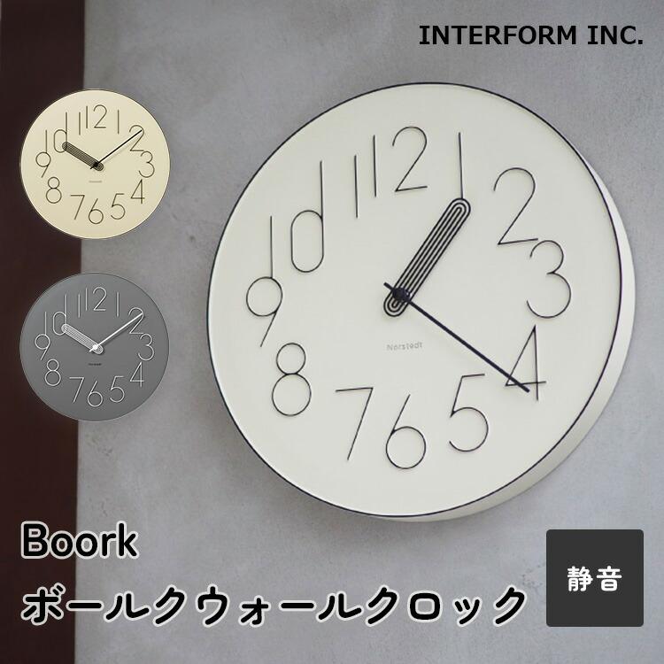 INTERFORM（インターフォルム） クーポン発行中 Boork ボールク
