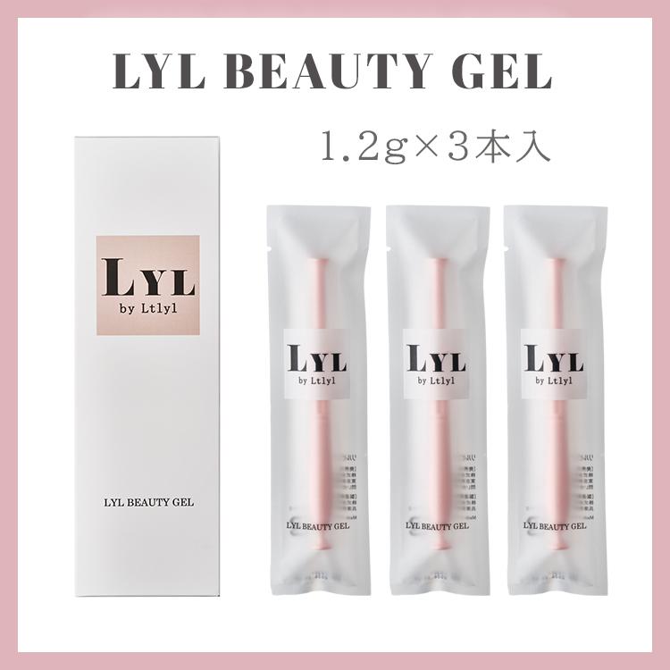 クーポン発行中 LYL BEAUTY GEL リルビューティージェル フェムケア