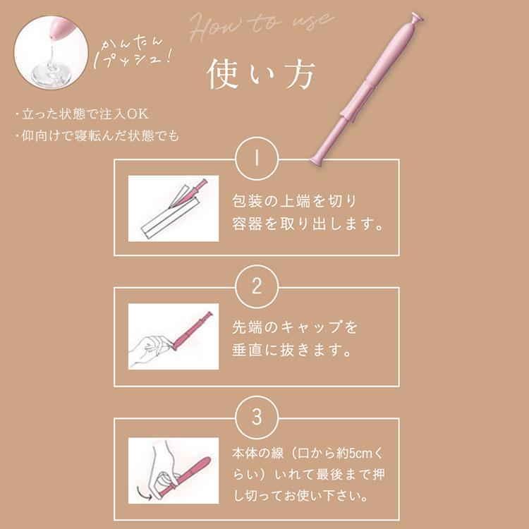 クーポン発行中 LYL BEAUTY GEL リルビューティージェル フェムケア 膣