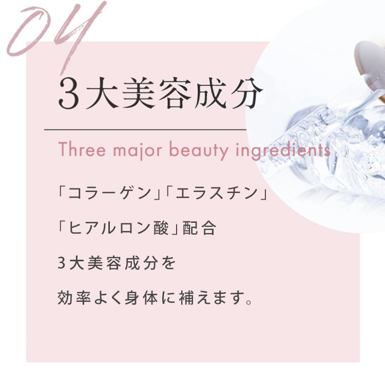 クーポン発行中 LYL BEAUTY GEL リルビューティージェル フェムケア