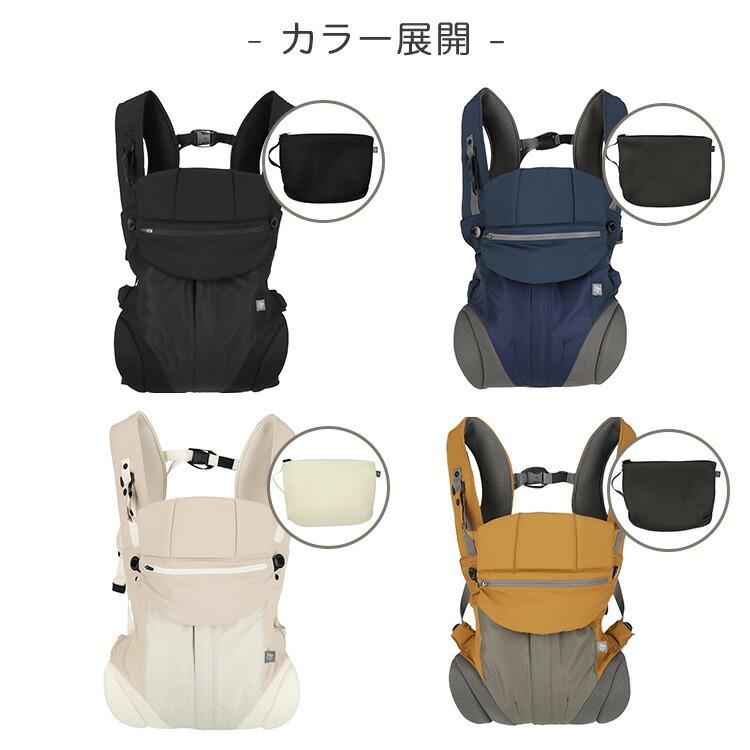 PairFook ペアフック　抱っこひもコンパクトタイプ　ブラック プレゼント付 PairFook 抱っこひも コンパクトタイプ SGマーク