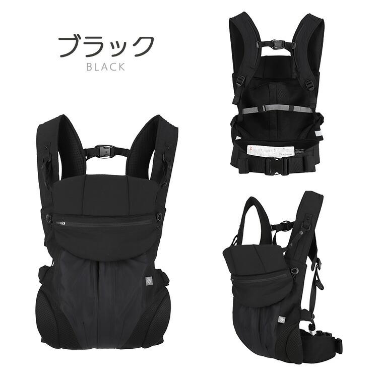 PairFook 抱っこひも コンパクトタイプ 抱っこ紐 おんぶ紐 簡単