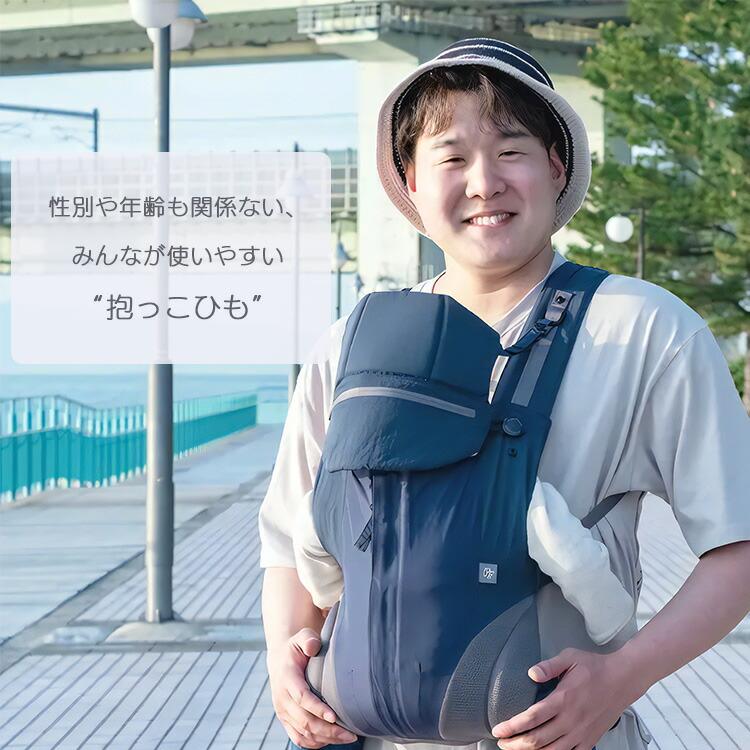 PairFook 抱っこひも コンパクトタイプ 抱っこ紐 おんぶ紐 簡単装着 4