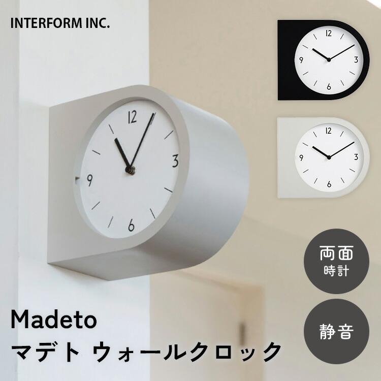 INTERFORM（インターフォルム） クーポン発行中 Madeto マデト