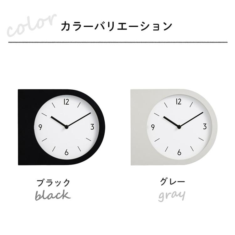 INTERFORM（インターフォルム） クーポン発行中 Madeto マデト