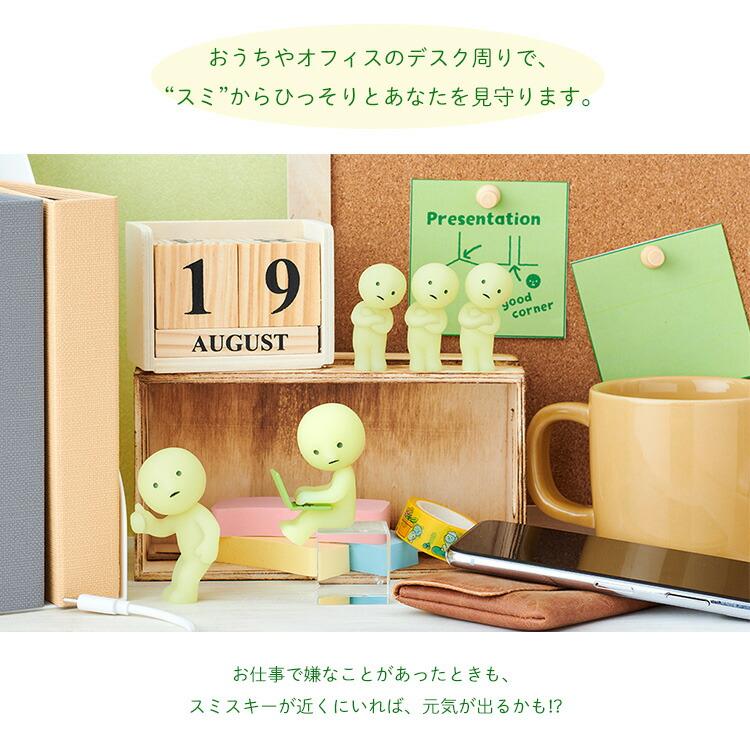 Dreams（ドリームズ） 500円OFFクーポン SMISKI At Work アソート