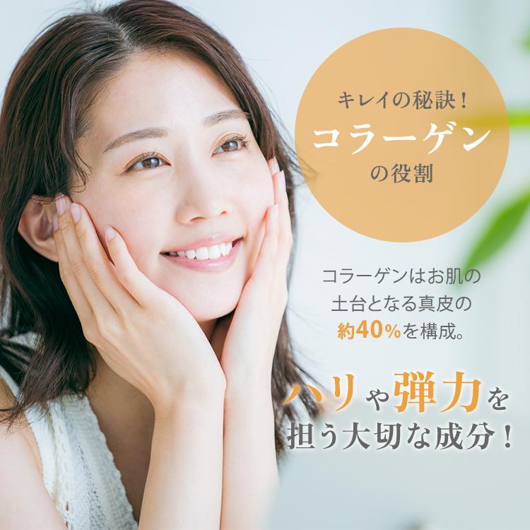 NATURECAN コラーゲンペプチド オレンジ味 300g 20日分 ネイチャーカン