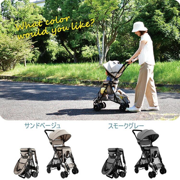 JTC クーポン発行中 おんぶっこバギー JTC BABY ベビーカー ベビー