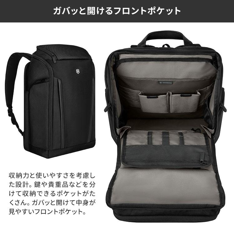 VICTORINOX（ビクトリノックス） クーポン発行中 フリップトップ ラップトップ バックパック 26L リュック 通勤 PC B4 15 ...