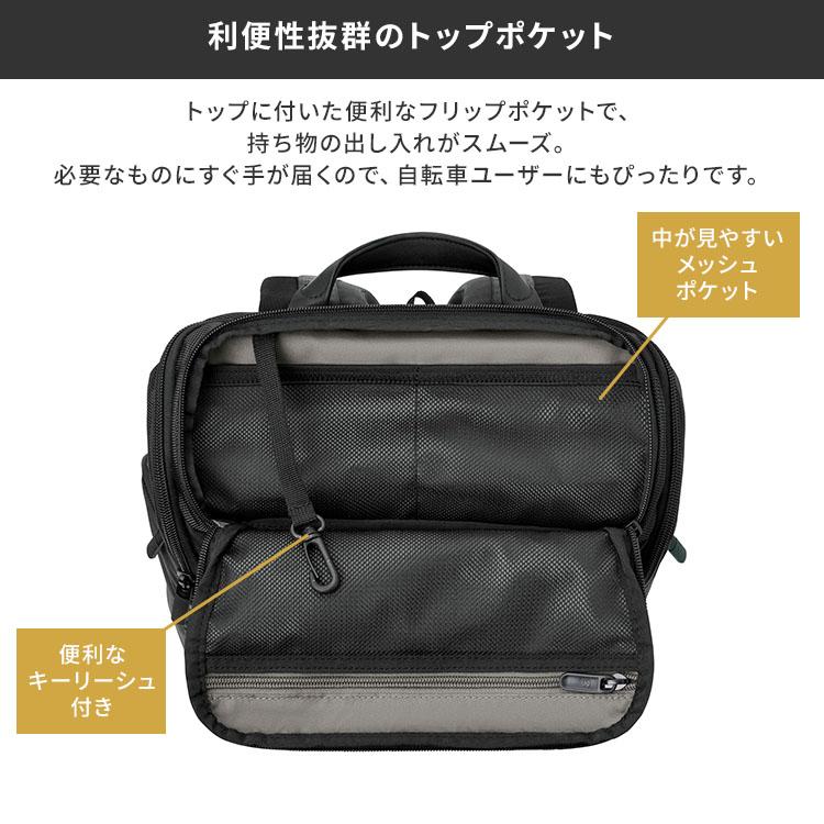 VICTORINOX（ビクトリノックス） クーポン発行中 フリップトップ ラップトップ バックパック 26L リュック 通勤 PC B4 15 ...