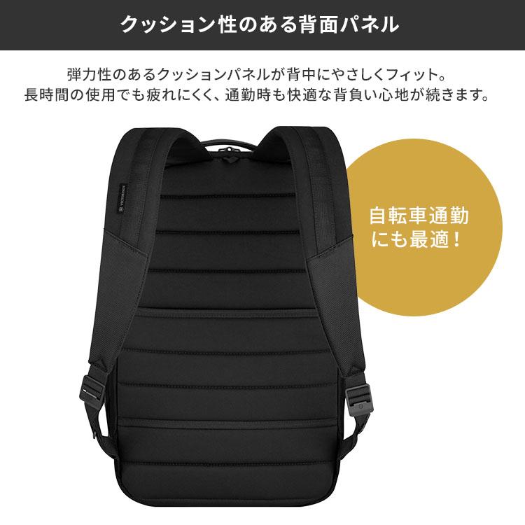 VICTORINOX（ビクトリノックス） 2000円OFFクーポン デラックス