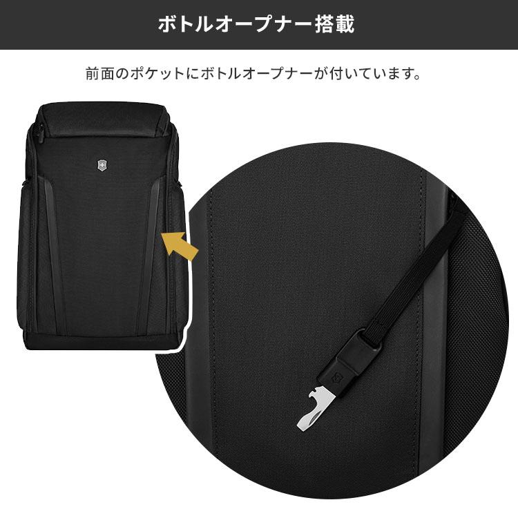 VICTORINOX（ビクトリノックス） クーポン発行中 デラックス トラベル