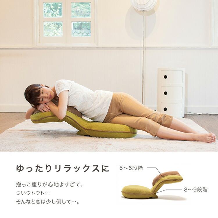 ドリーム 1500円OFFクーポン 背筋がGUUUN 美姿勢座椅子リッチ 座椅子