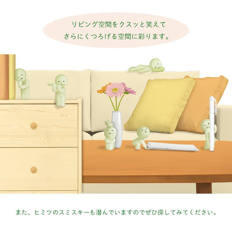 クーポン発行中 SMISKI Living アソートボックス 12個入り スミスキー リビング シリーズ フィギュア デコレーション 発光 おもちゃ 妖精 ドリームズの画像