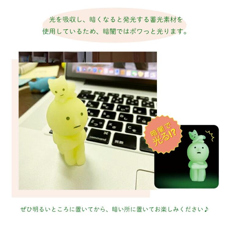 クーポン発行中 SMISKI Living アソートボックス 12個入り スミスキー リビング シリーズ フィギュア デコレーション 発光 おもちゃ 妖精 ドリームズの画像