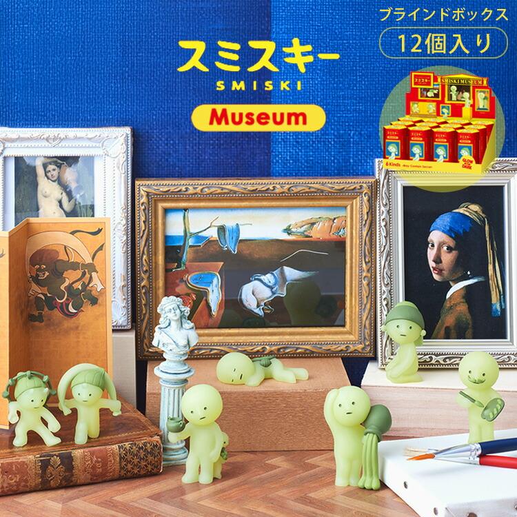 Dreams（ドリームズ） 500円OFFクーポン SMISKI Museum アソート