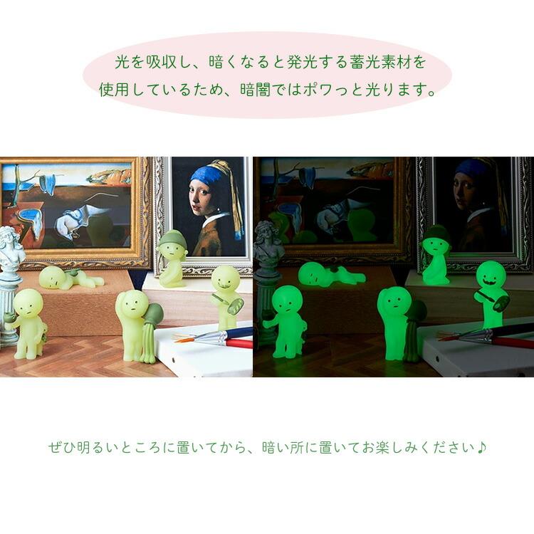 Dreams（ドリームズ） 限定クーポン SMISKI Museum アソートボックス