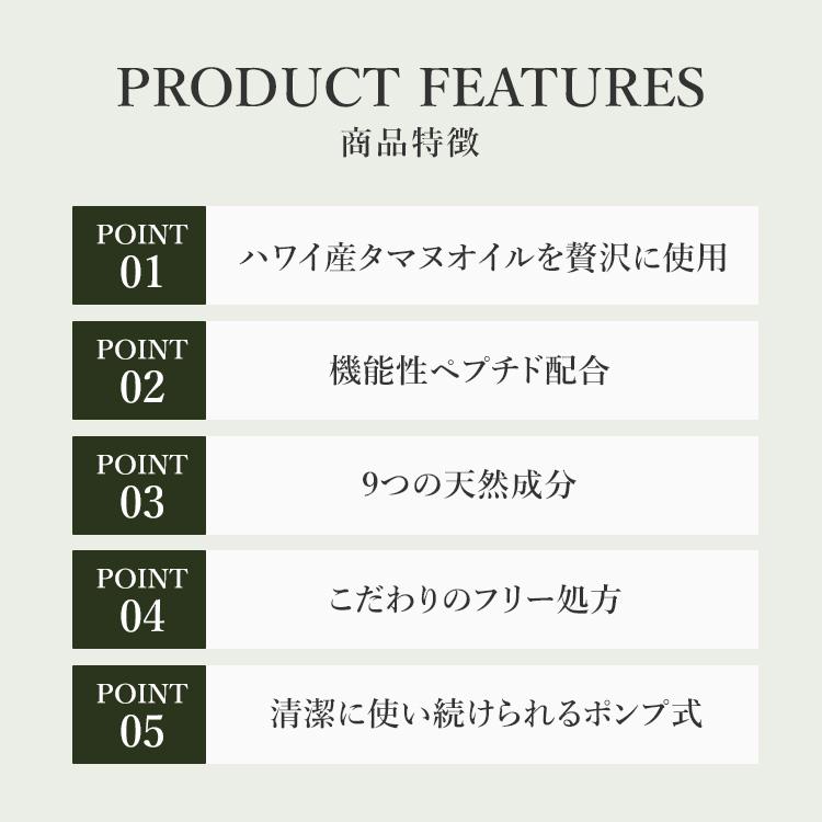 ピトン フェムケアオイル piton Femcare Oil 30ml デリケートゾーン用オイル デリケートゾーンケアオイル フェムオイル タマヌオイル配合 機能性ペプチド配合の画像