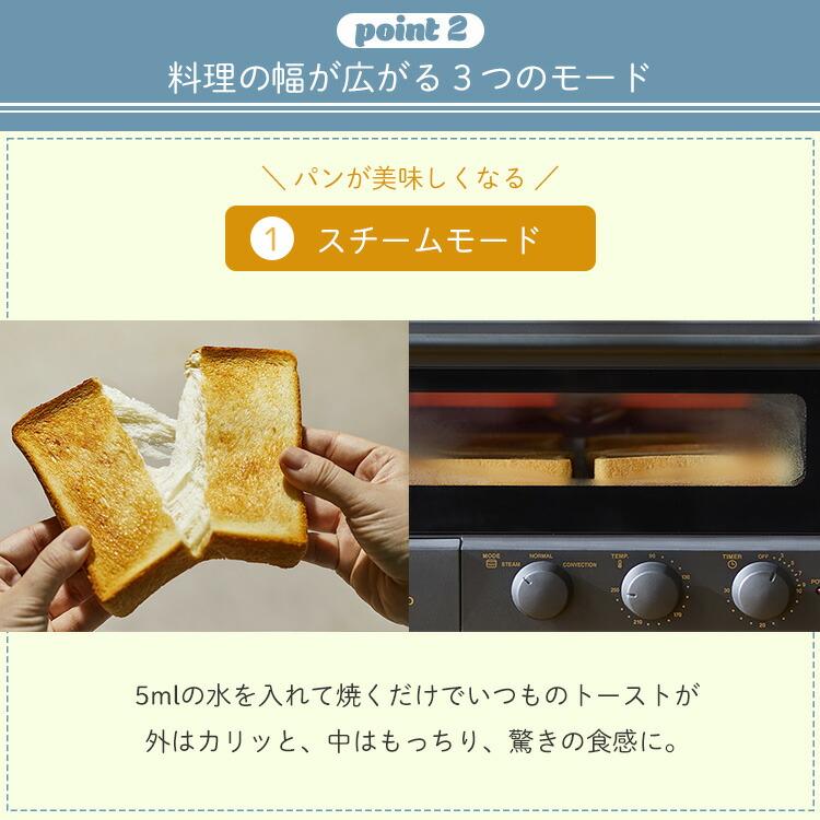 BRUNOスチーム&ベイクトースター パンどろぼうイラスト入り BRUNOスチーム&ベイクトースター パンどろぼうイラスト入り - メルカリ