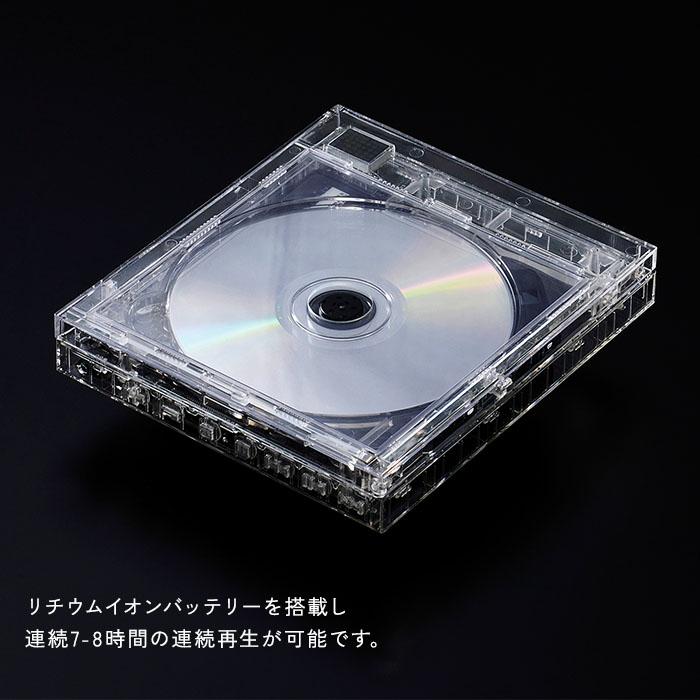 km5 CP1 ポータブルCDプレイヤー 動作確認済 箱•専用ケース付 クーポン発行中 本体単品 CDプレーヤー Instant Disk Audio CP1