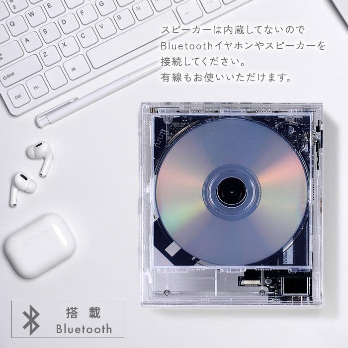 1800円OFFクーポン 本体単品 CDプレーヤー Instant Disk Audio CP1