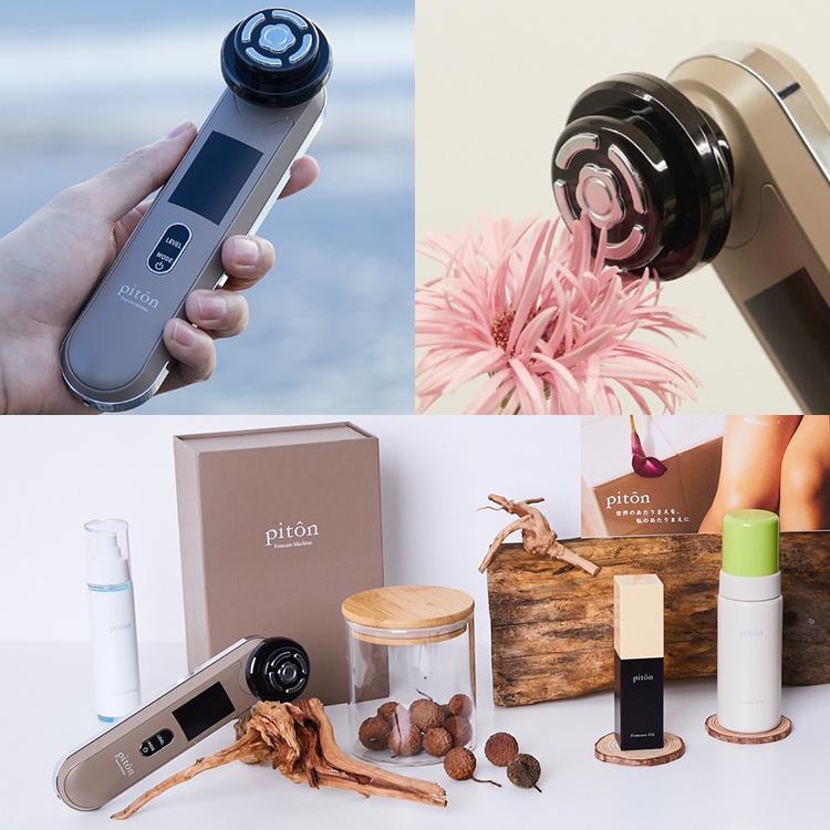 【新品・定価93,500円】pitôn  デリケートゾーン用 美容機器 専用セラム特典付 piton home デリケートゾーン専用美容機器 ピトン
