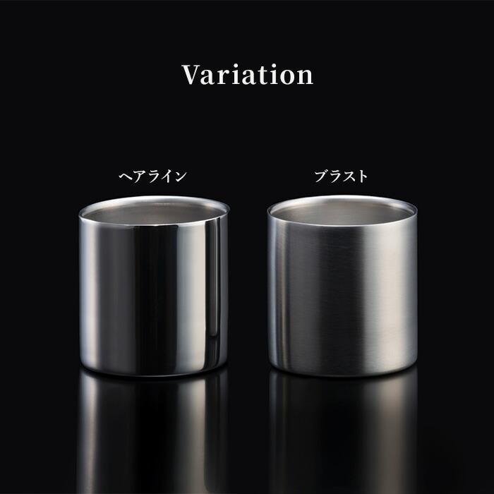VANTECH ヴァンテック 78mm ステンレスタンブラー ノーマル 1個 250cc ヘアライン ブラスト タンブラー グラス カップ 260g 二重構造 保温 保冷 ステンレス_10